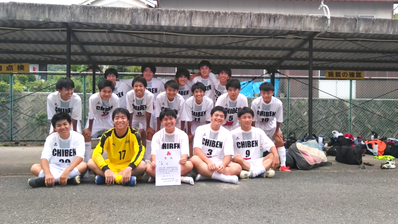 サッカー部 高校 2020奈良県総体 Hブロック第２位 智辯学園中学校 高等学校